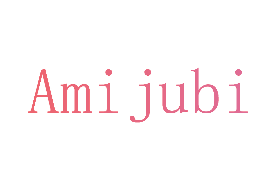 AMI JUBI