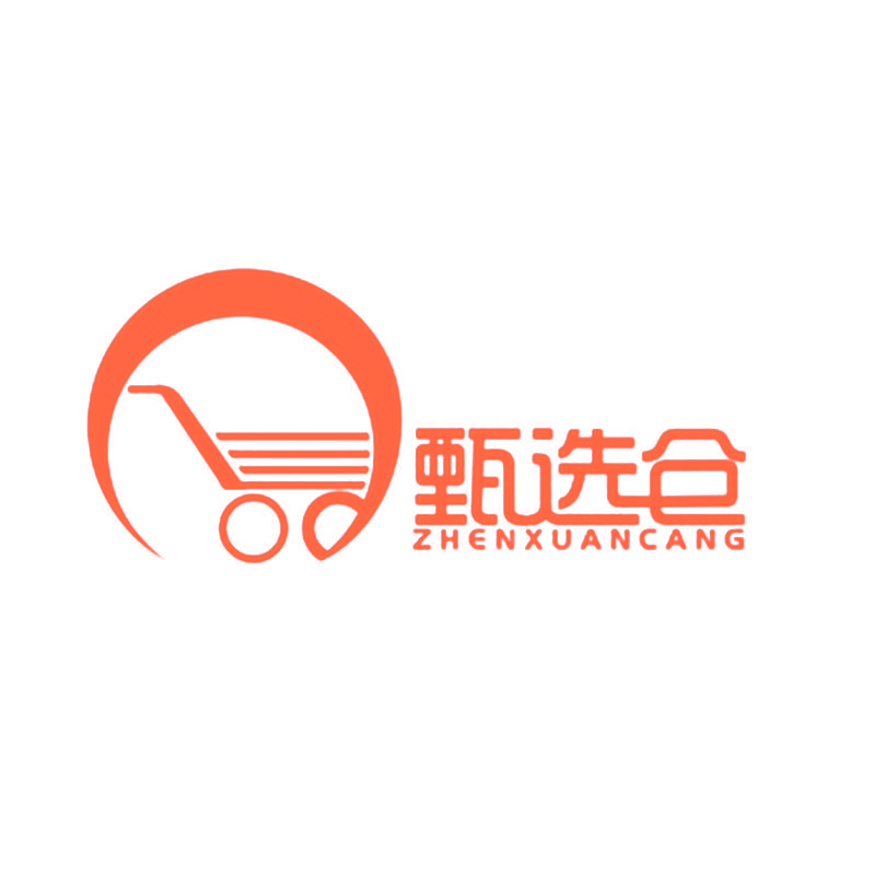 甄选仓 ZHENXUANCANG