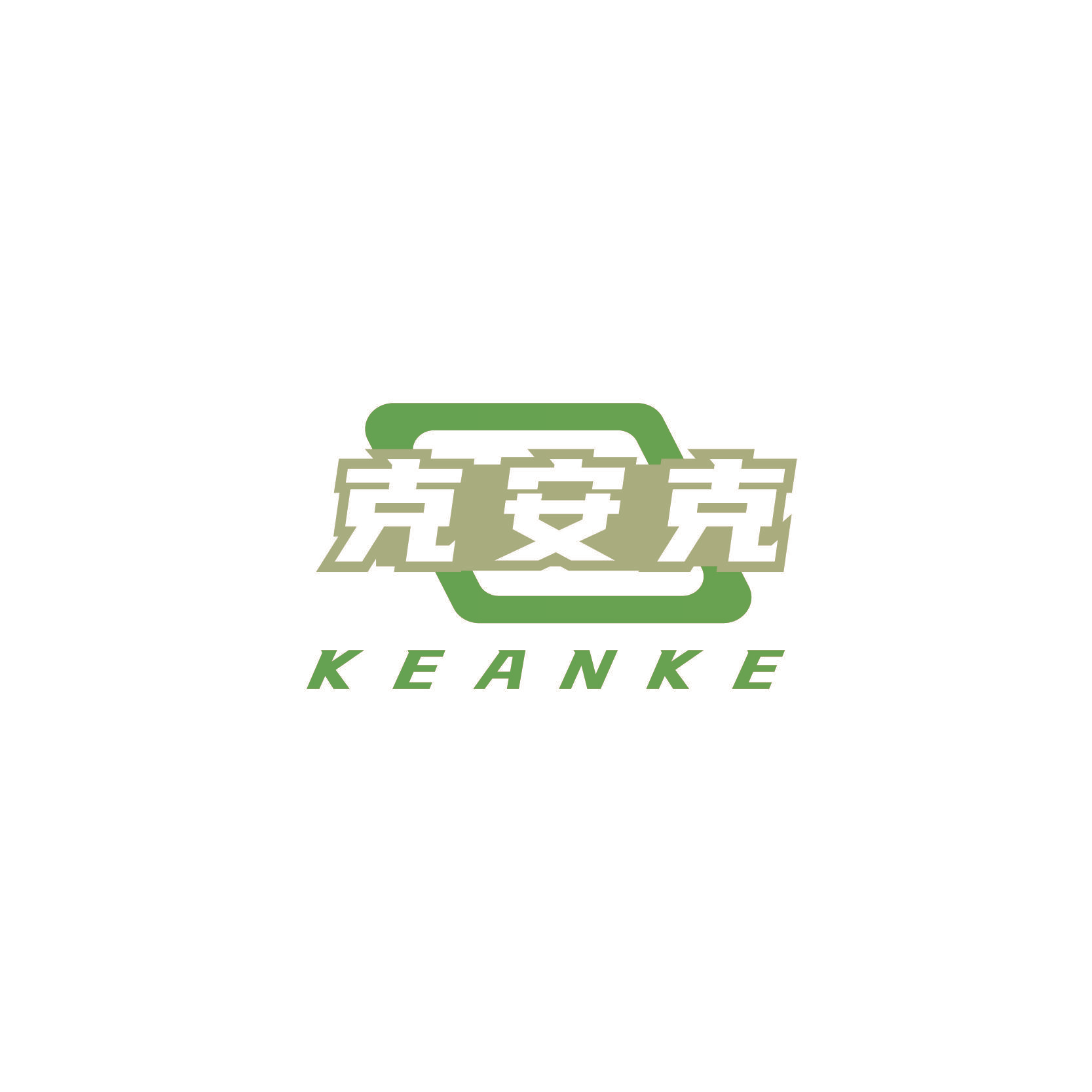 克安克