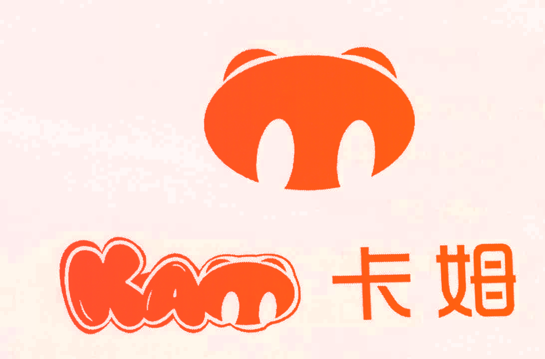 卡姆 KAM