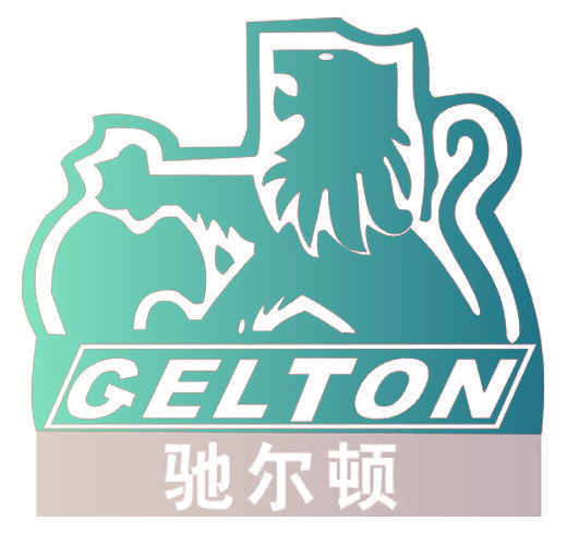 驰尔顿 GELTON