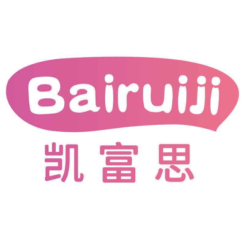 BAIRUIJI 凯富思