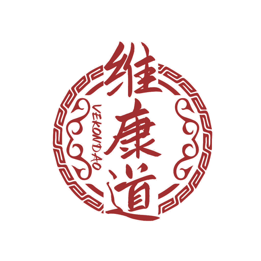 维康道 VEKONDAO