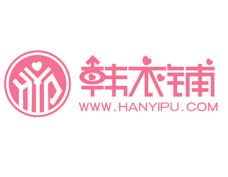 韩衣铺,HYPWWWHANYIPUCOM