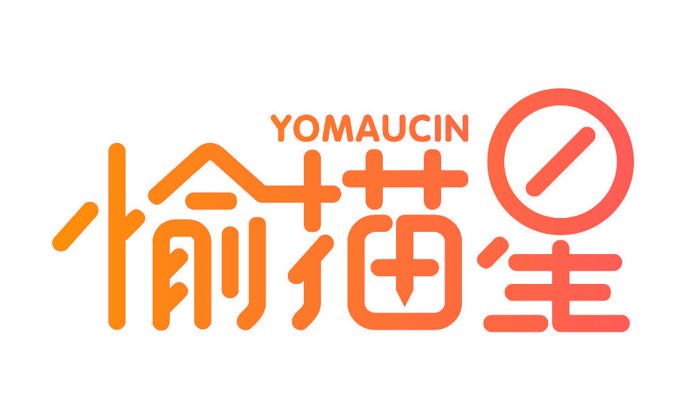 愉描星 YOMAUCIN
