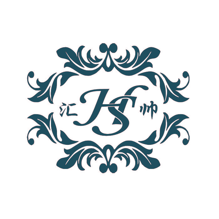 汇帅 HS