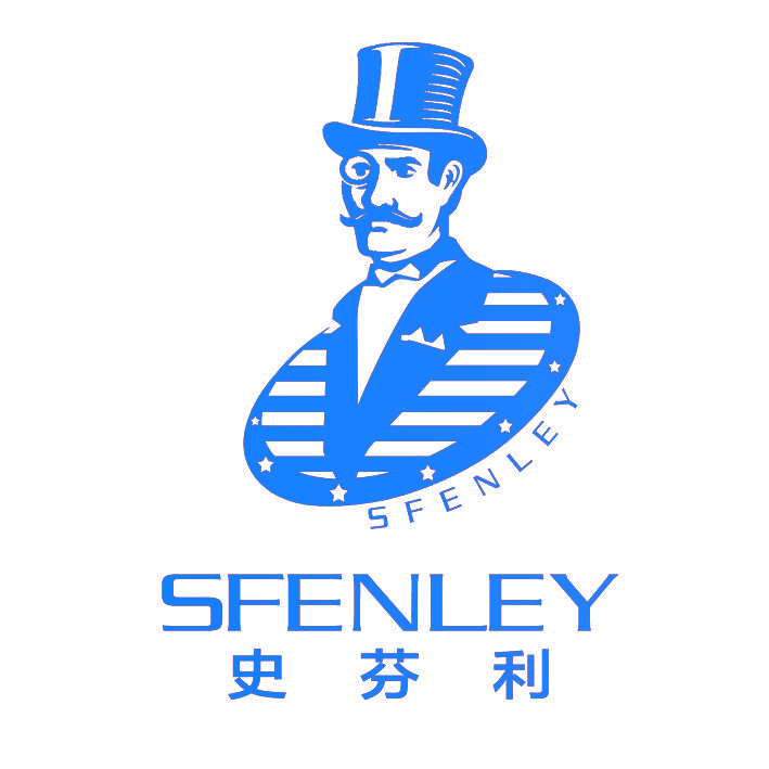 史芬利 SFENLEY