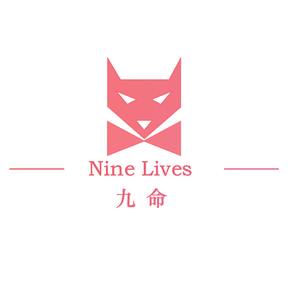 九命 NINE LIVES