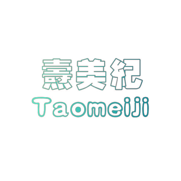 焘美纪