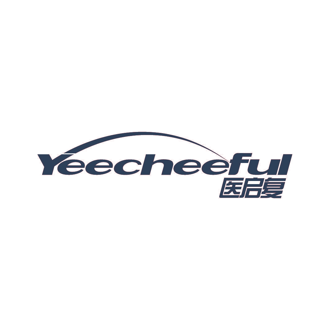 医启复 YEECHEEFUL