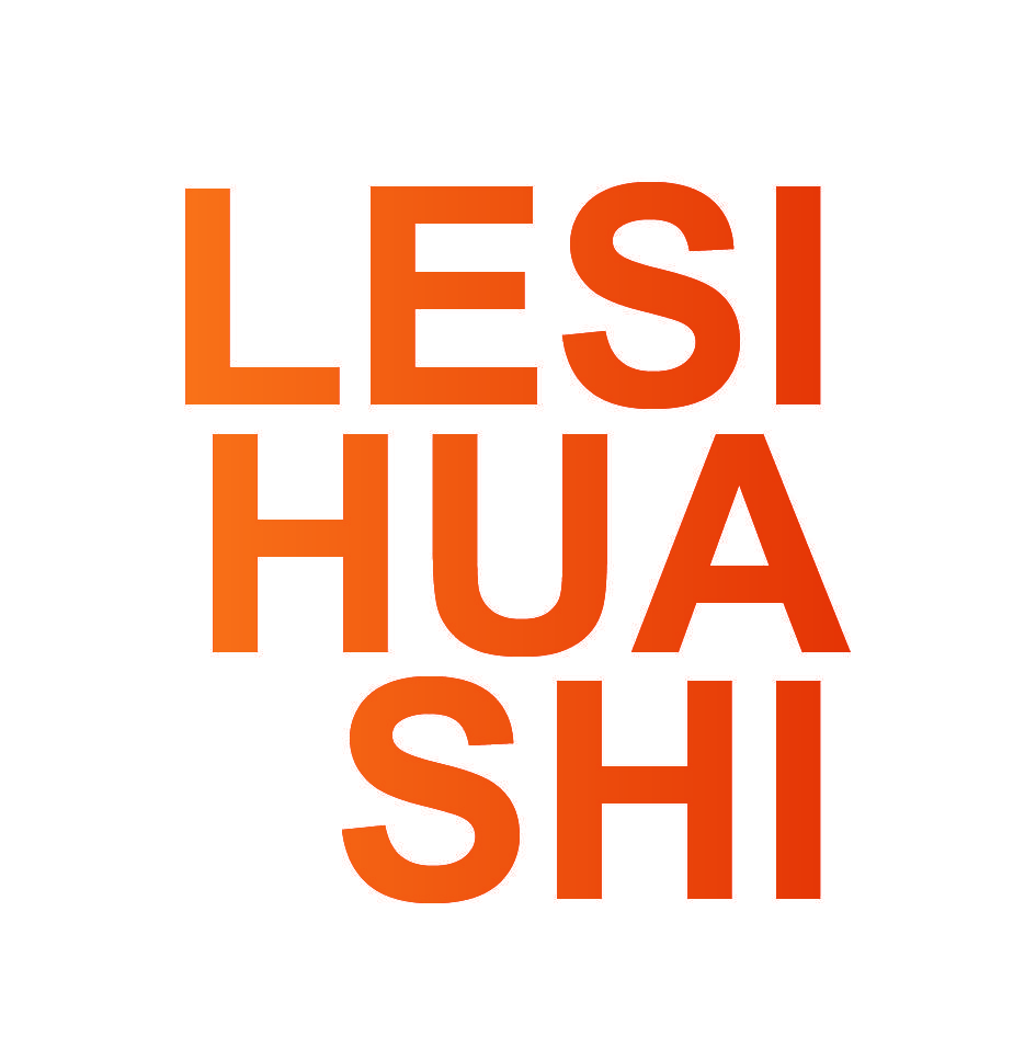 LESI HUA SHI