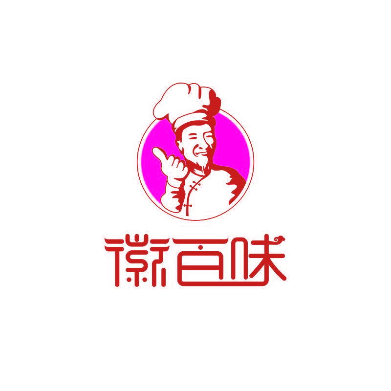 徽百味