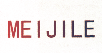 MEIJILE