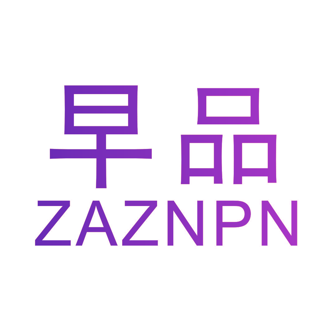 早品 ZAZNPN