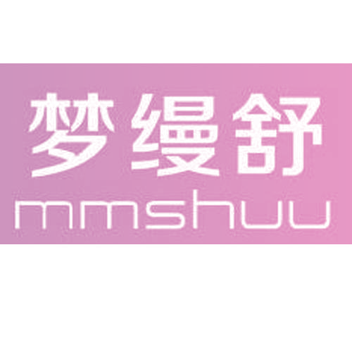 梦缦舒  MMSHUU