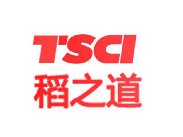 稻之道,TSCI