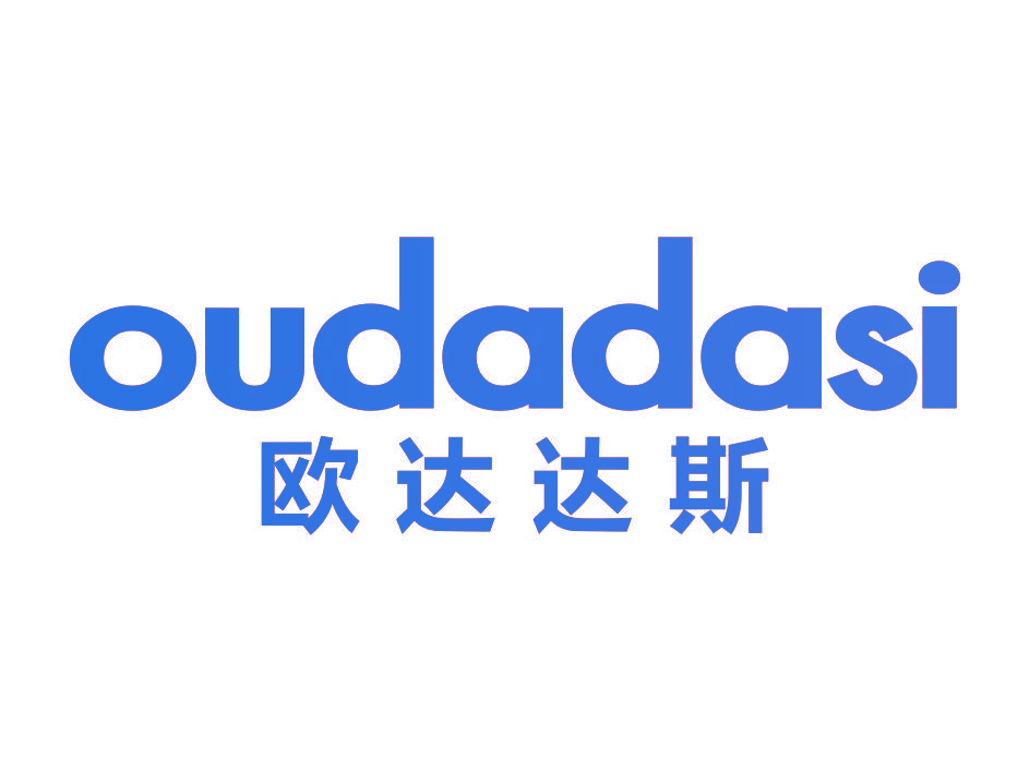 欧达达斯
