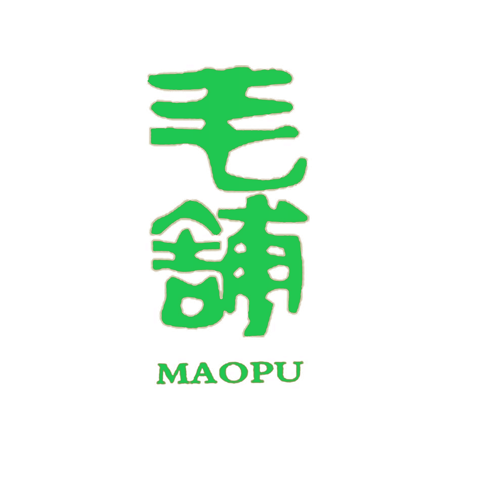 毛铺,MAOPU