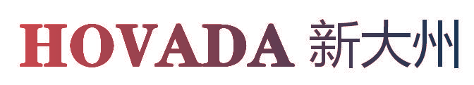 HOVADA 新大州