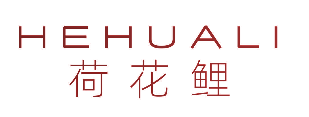 荷花鲤