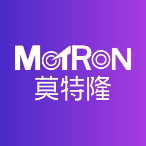莫特隆 MOTRON