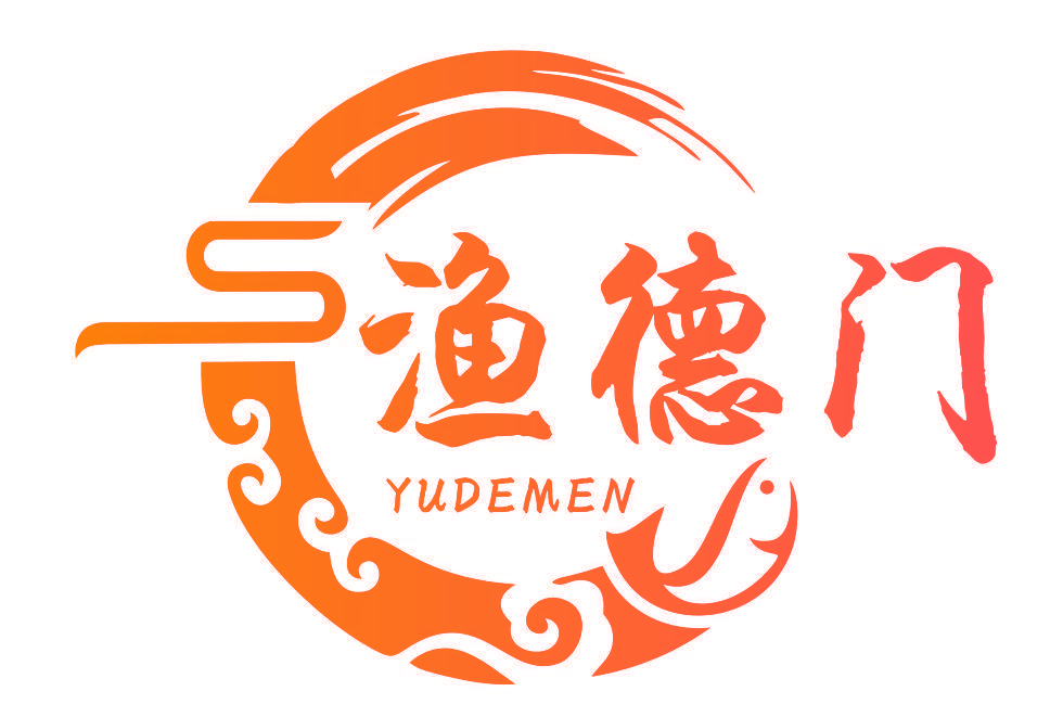 渔德门