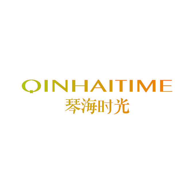 琴海时光 QINHAITIME