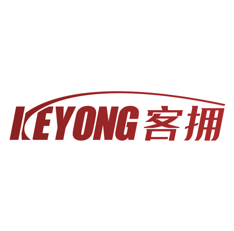 客拥