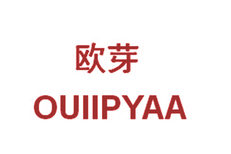 欧芽,OUIIPYAA
