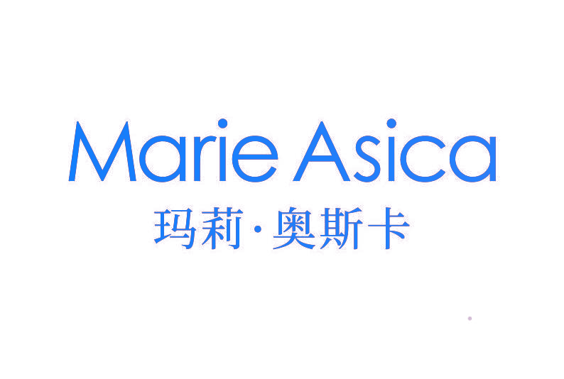 MARIE ASICA 玛莉.奥斯卡