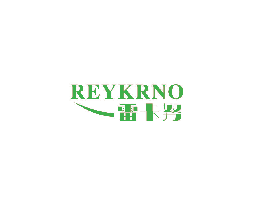 雷卡努 REYKRNO 