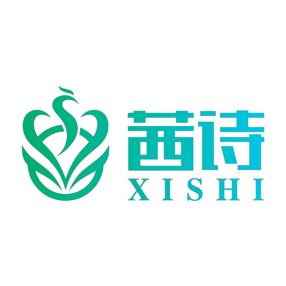 茜诗