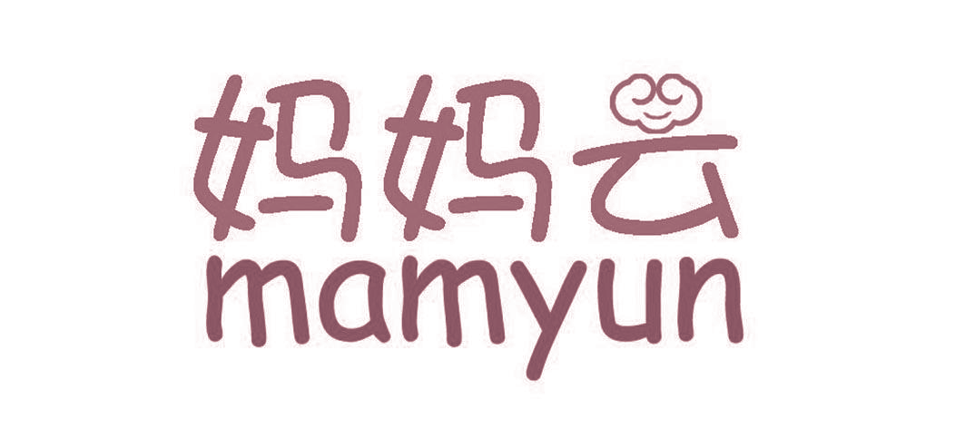 妈妈云 MAMYUN