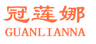 冠莲娜