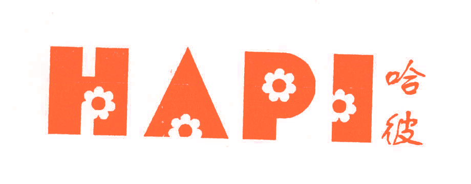 哈彼;HAPI