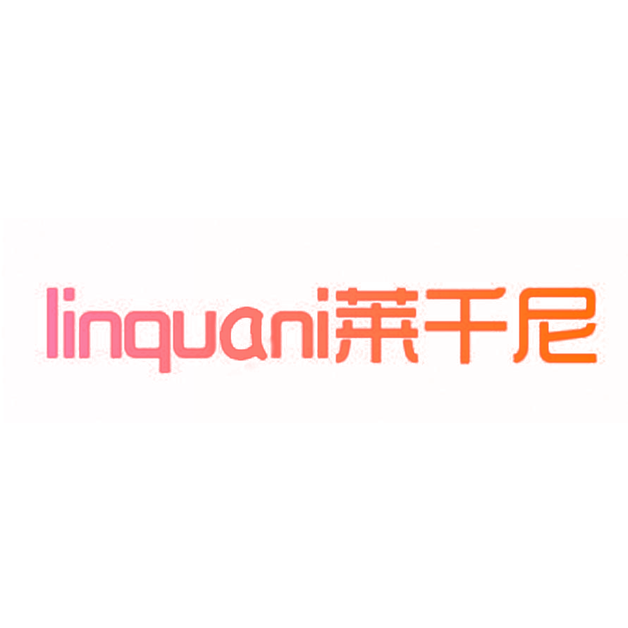 莱千尼 LINQUANI