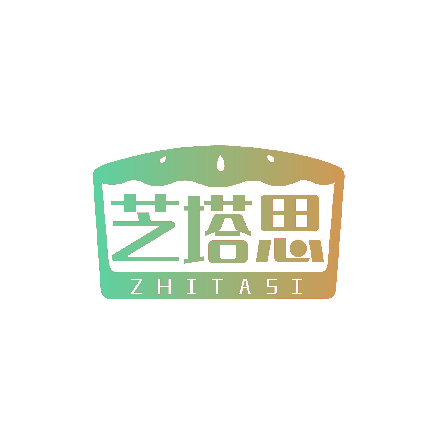 芝塔思