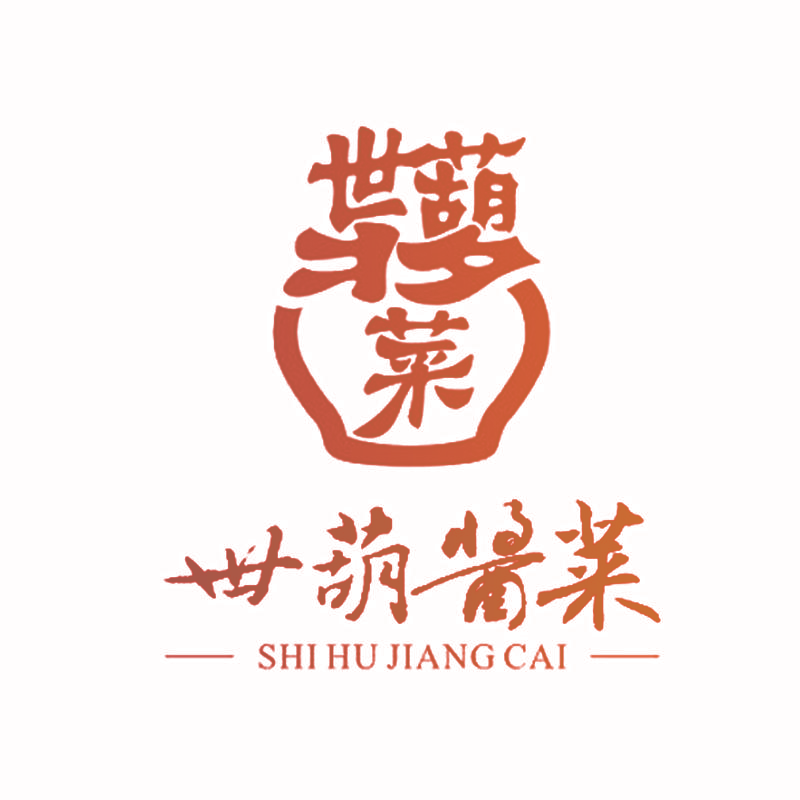 世葫菜 世葫酱菜