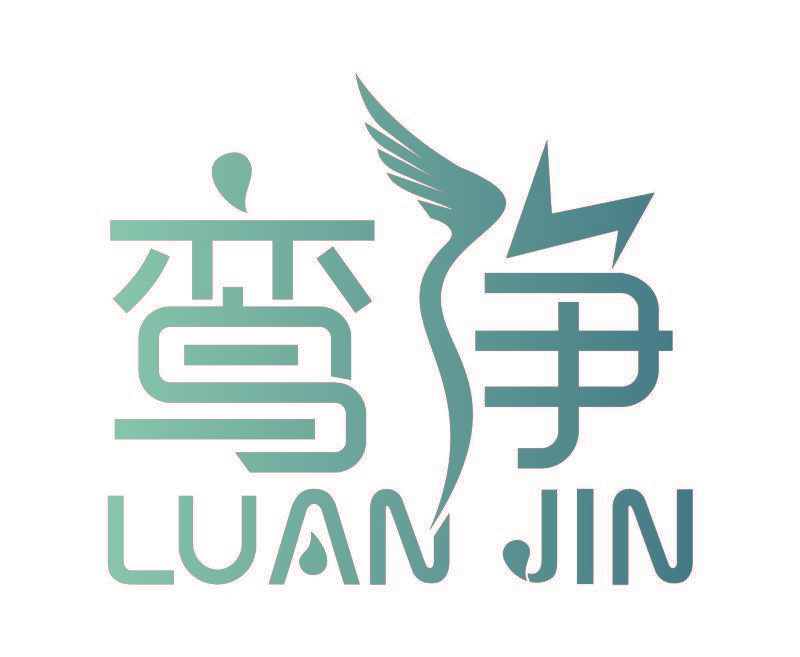 鸾净 LUAN JIN