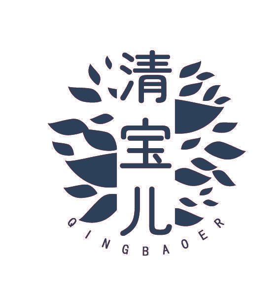 清宝儿