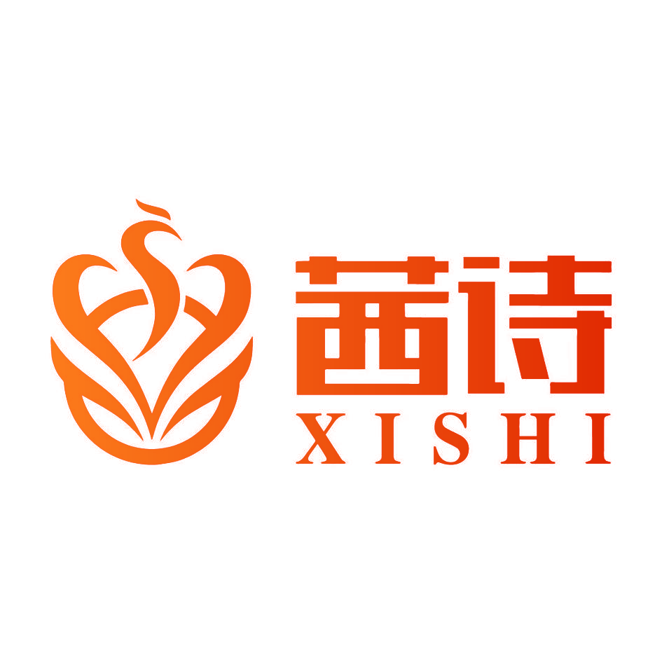 茜诗