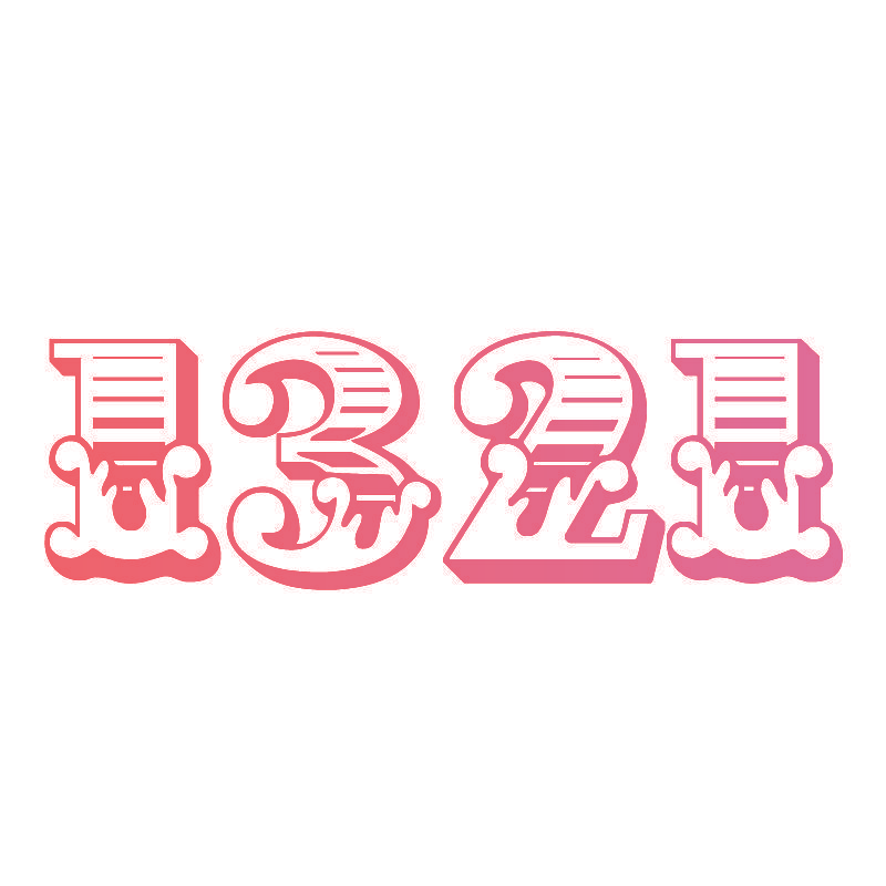 1321