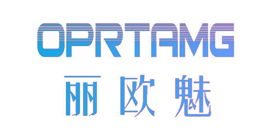 丽欧魅OPRTAMG