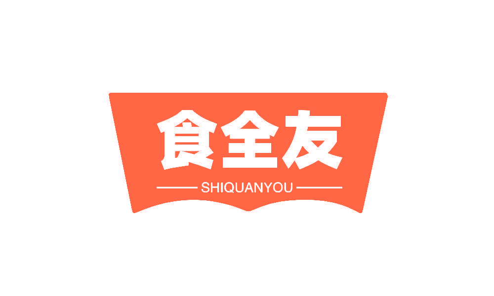 食全友