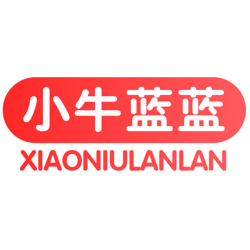 小牛蓝蓝