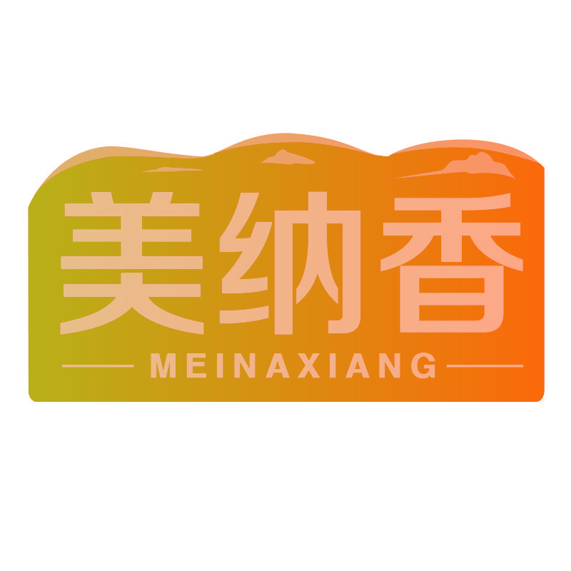 美纳香meinaxiang