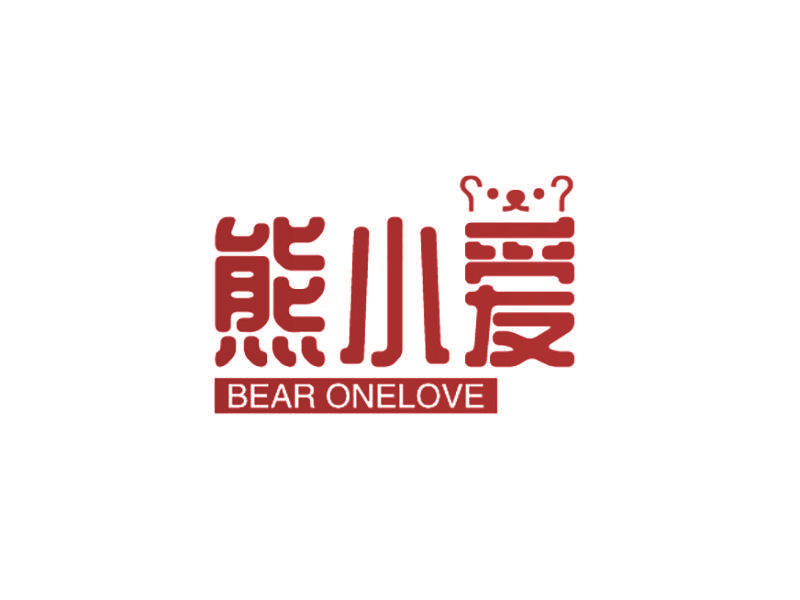 熊小爱 BEAR ONELOVE