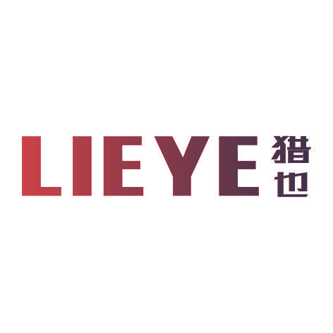 猎也LIEYE