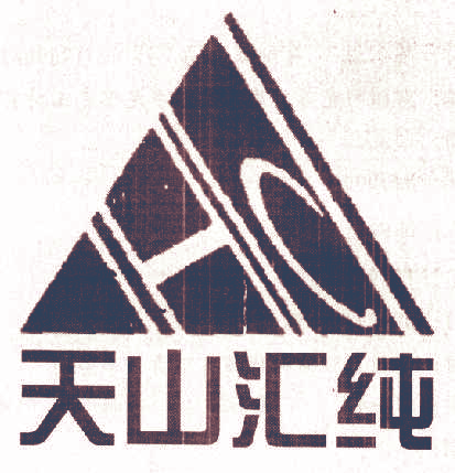 天山汇***C