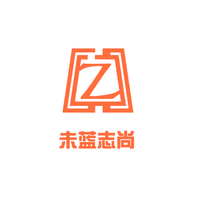 未蓝志尚 Z